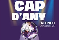 Молодая Вербена